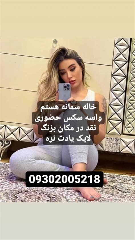 سکس ایرانی گروهی|Free Iranian Group Sex Porn Videos